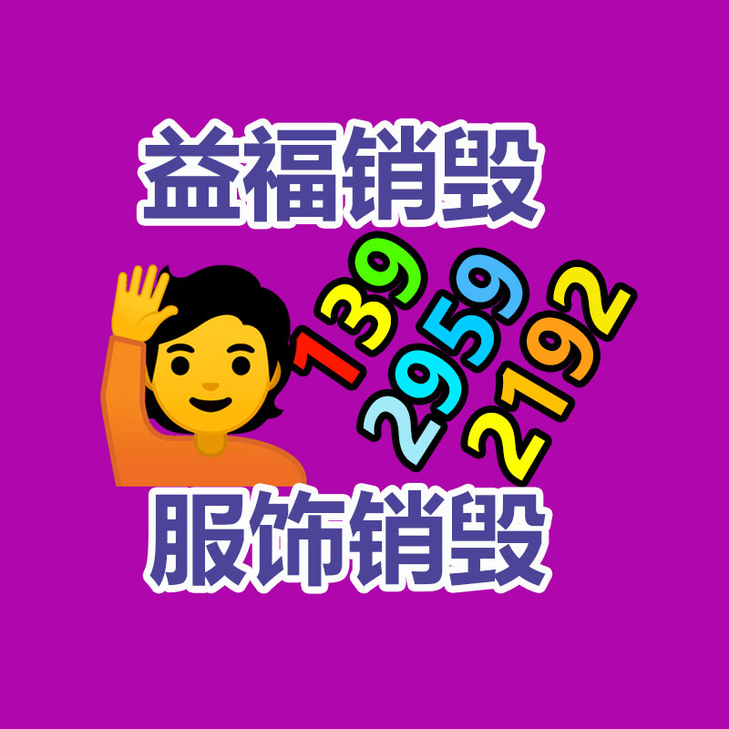 惠州銷毀公司：極氪總裁2023年極氪007銷量要超特斯拉Model 3