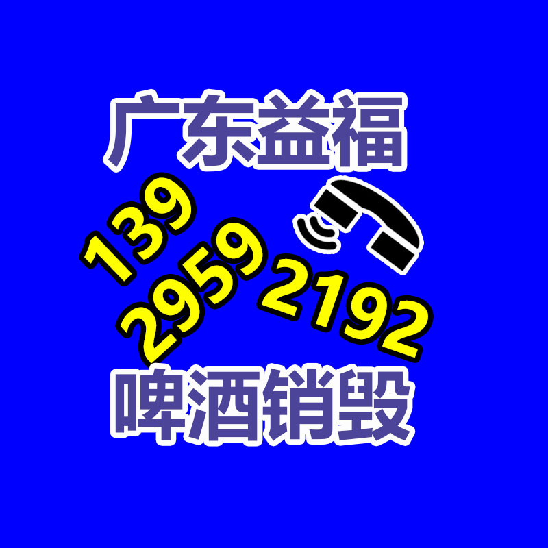 惠州銷毀公司：董宇輝獨(dú)立直播間首播1小時漲粉105萬，帶貨值抖音