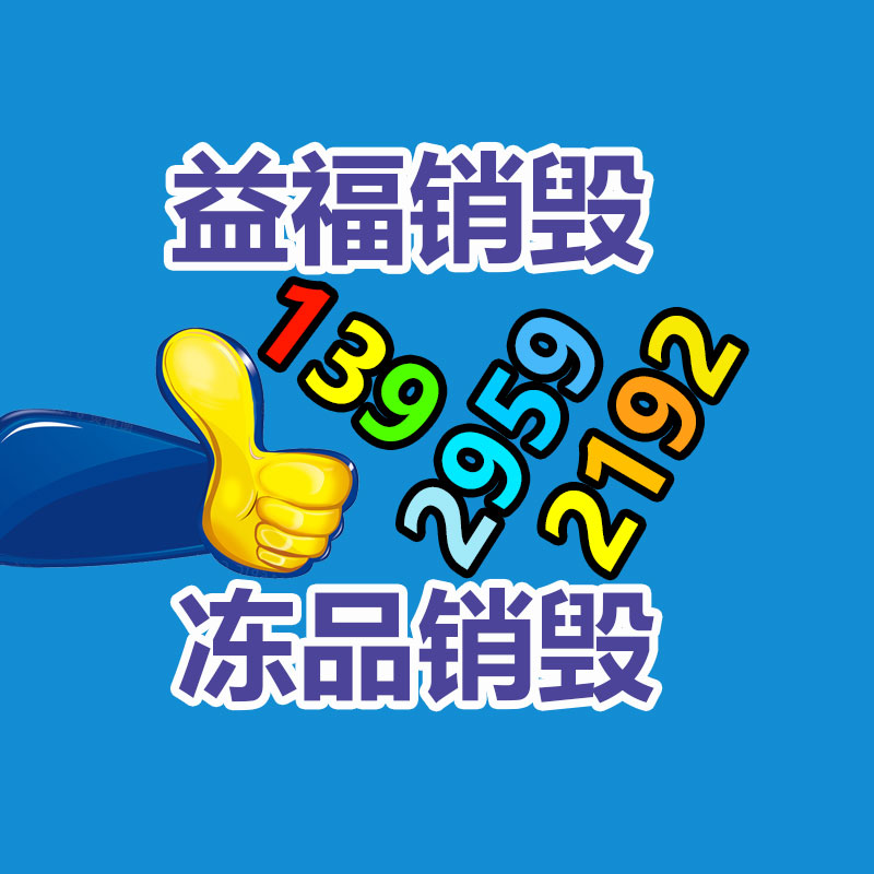 惠州銷毀公司：淘寶答復(fù)火箭送快遞試驗(yàn)很多龐大的事情 最初看起來(lái)是個(gè)笑話