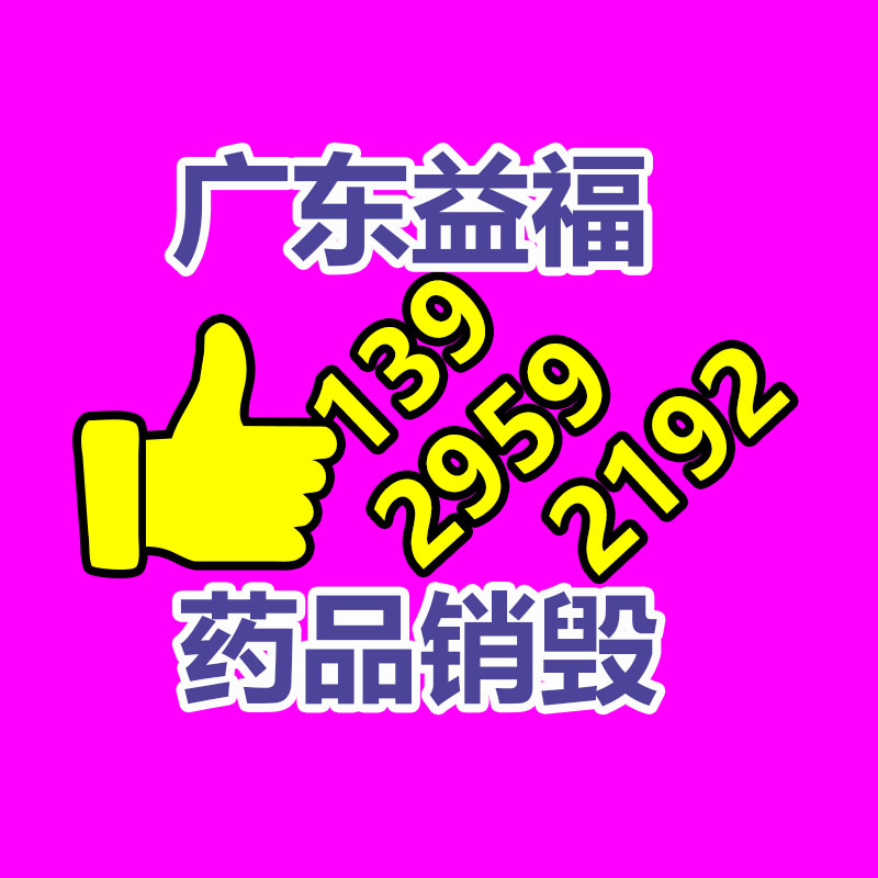 惠州銷毀公司：抖音治理不當利用AI生成虛擬人物行為 將封禁賬號