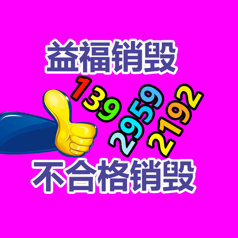惠州銷毀公司：騰訊智影小程序上線「AI擴(kuò)圖」功能