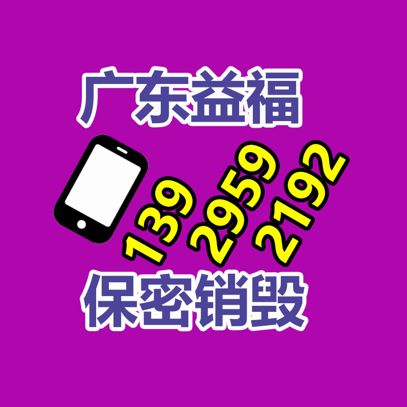 惠州銷毀公司：BOE（京東方）攜醫(yī)工混入科技亮相CMEF 全面釋放智慧醫(yī)療“向新力”