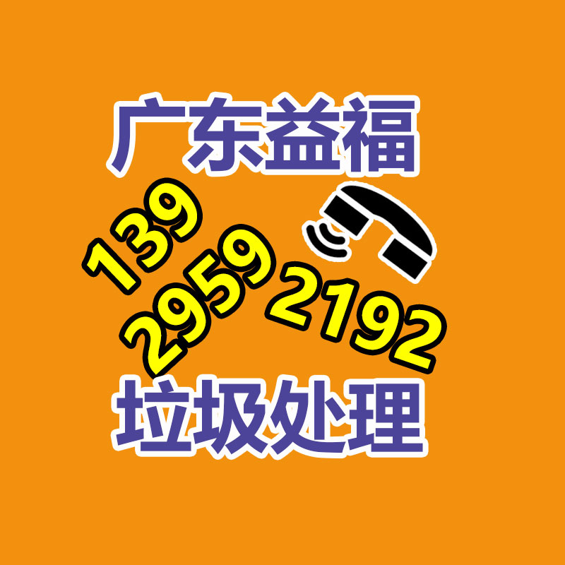 惠州銷毀公司：網(wǎng)易暴雪復(fù)婚上熱搜 暴雪官宣回歸