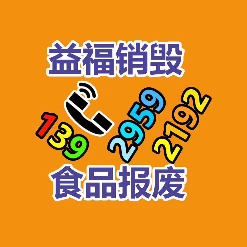 惠州銷毀公司：“買到盜版書顯示字是手寫的”上熱搜！實(shí)為營(yíng)銷號(hào)炒作 系2年前舊聞