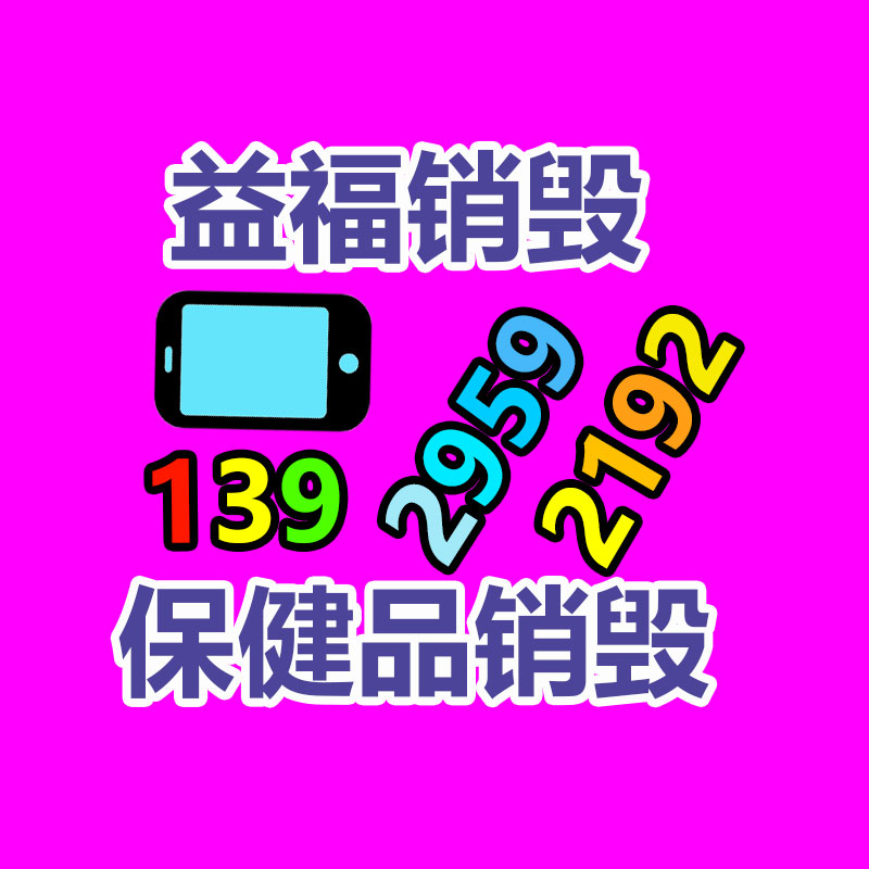 惠州銷毀公司：問界新M5鄭重發(fā)布售價 24.98 萬元起 標(biāo)配華為高階智駕