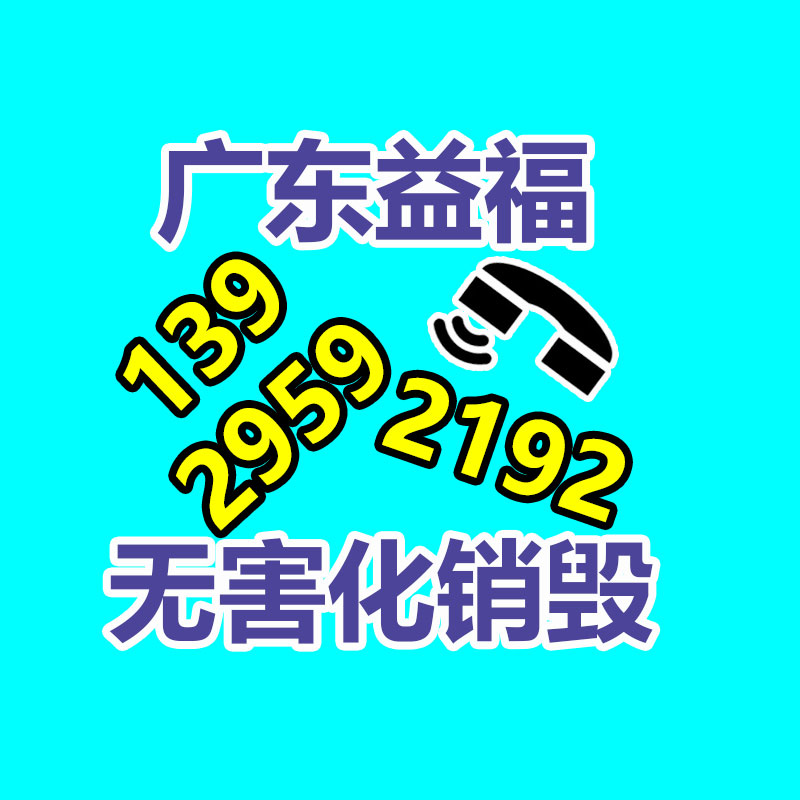 惠州銷(xiāo)毀公司：雷軍小米SU7整年交付目標(biāo)超過(guò)10萬(wàn)輛