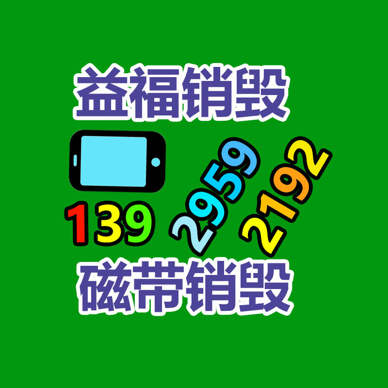 惠州銷毀公司：抖音推出AI相機類產品“星繪” 支持AI分身、 AI修圖、文生圖功能