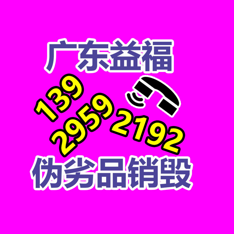 惠州銷毀公司：五一假期景區(qū)有多堵排隊(duì)4小時(shí)才能看到樂山大佛佛腳