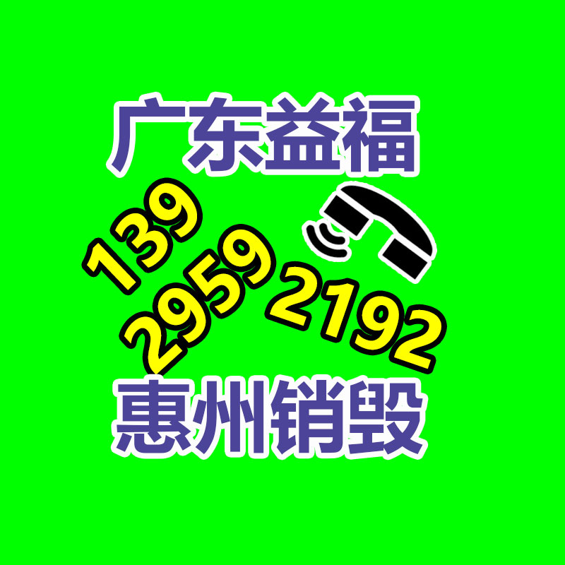 惠州銷毀公司：“長城炮”刷屏，周鴻祎換車，誰是汽車圈流量？