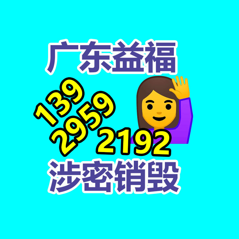 惠州銷毀公司：淘寶App首頁改版 頻道入口變雙欄顯露