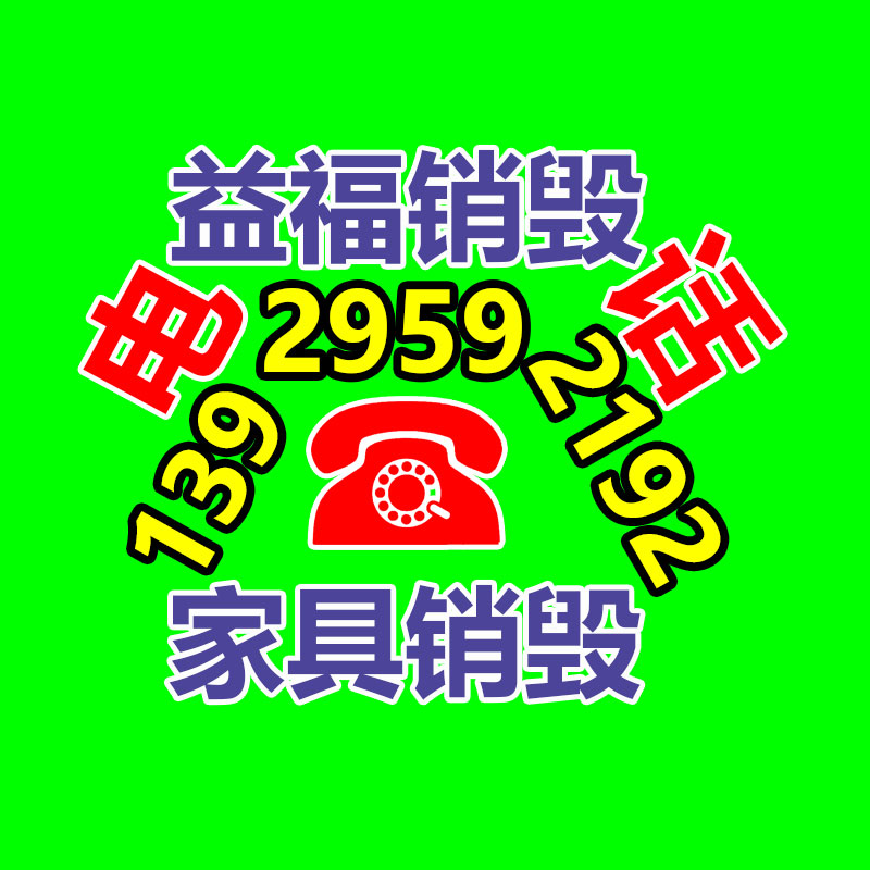 惠州銷毀公司：抖音試水AI電商 嘗試AI購物小助手