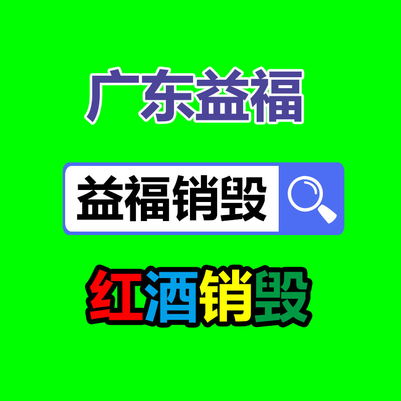 惠州銷毀公司：小米小愛同學與阿里云通義大模型協(xié)作 成果已在小米汽車等落地