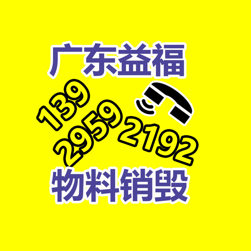 惠州銷毀公司：樂視辟謠《甄嬛傳》綜藝播出非官方授權(quán)