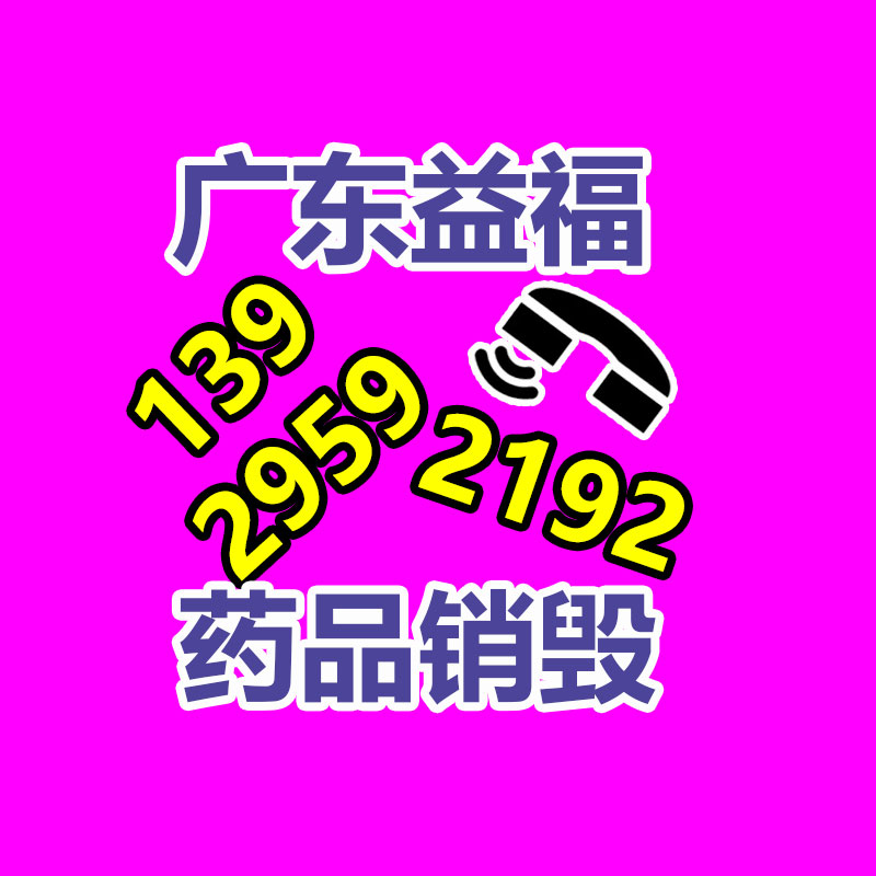 惠州銷毀公司：京東員工答復(fù)出版社聯(lián)合攔阻618只是想讓利消費(fèi)者