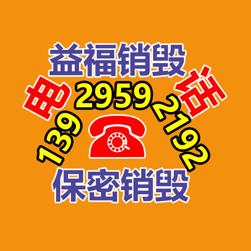 惠州銷毀公司：韓國留學生在中國做博主，單月漲粉300萬全靠“已讀亂回”？