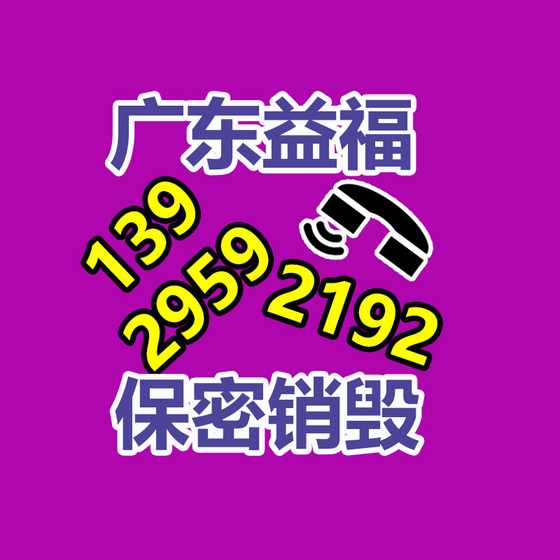 惠州銷毀公司：李子柒粉絲過億停更3年再度復(fù)出