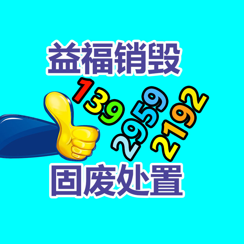 惠州銷毀公司：“五十歲保姆嫁豪門”、“退休返聘”……短劇會(huì)是“銀發(fā)經(jīng)濟(jì)”下一風(fēng)口嗎？