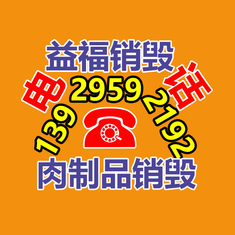 惠州銷毀公司：為什么“反人類”的小眾賽道，才是Vlog創(chuàng)作者的成功秘訣？