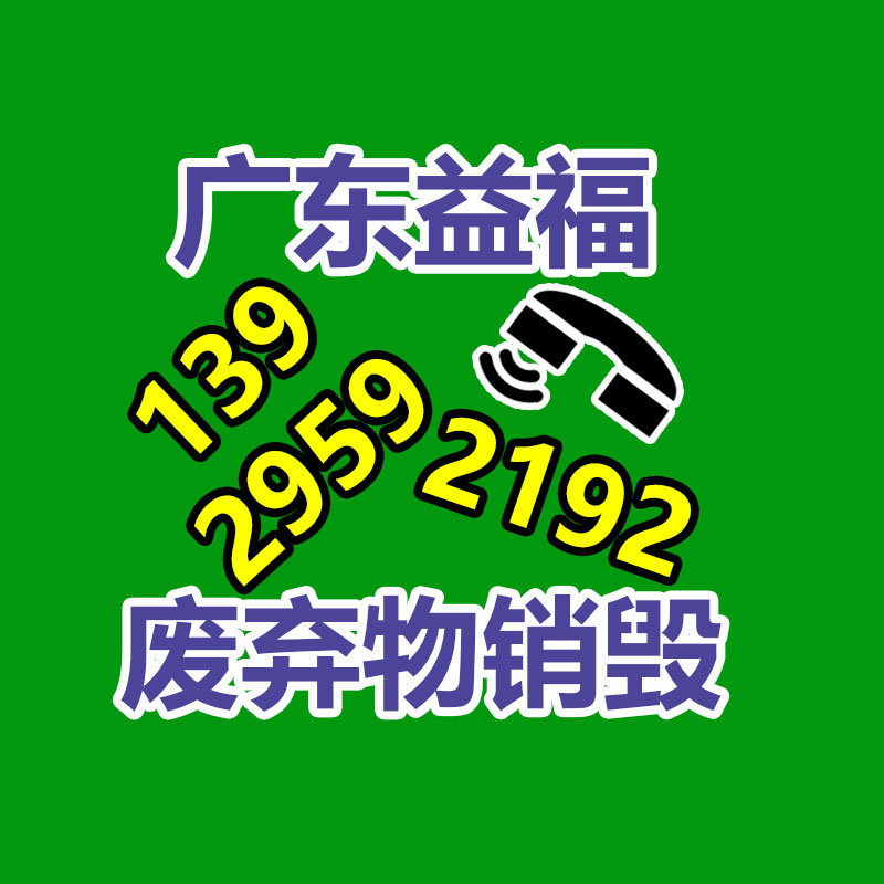 惠州銷毀公司：抖音開放平臺發(fā)表短劇小程序?qū)徍斯?12 月 13 日生效