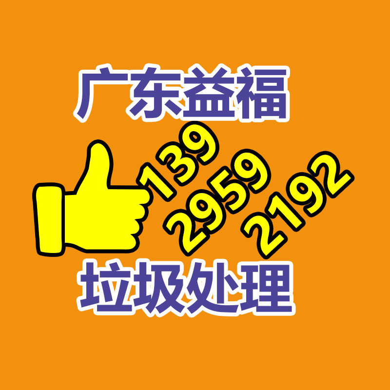 惠州銷(xiāo)毀公司：英偉達(dá)市值一夜蒸發(fā)310億美元 總市值1.1萬(wàn)億美元