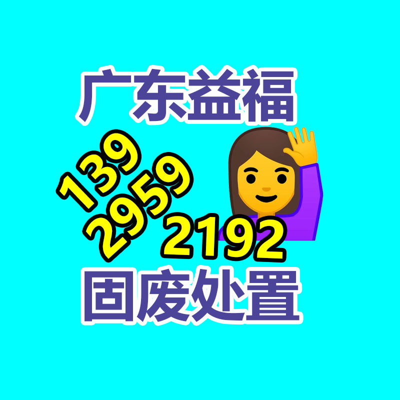 惠州銷毀公司：騰訊NOW直播公布停運(yùn)  將于12 月 26 日勸止運(yùn)營(yíng)