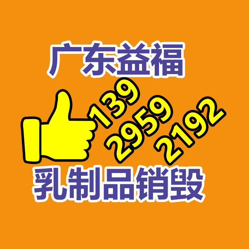 惠州銷毀公司：懂車帝實(shí)測(cè)插混車型冬季續(xù)航比亞迪封神 前五獨(dú)占三席