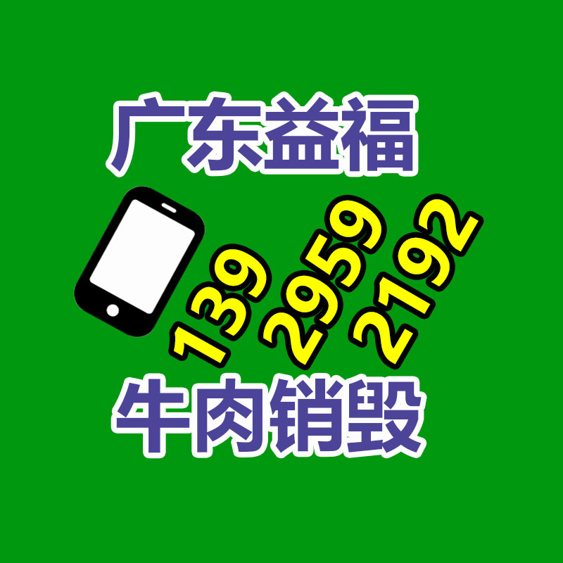 惠州銷毀公司：惠州銷毀公司6塊錢“淘”來名人字畫，專家直呼下次一起去