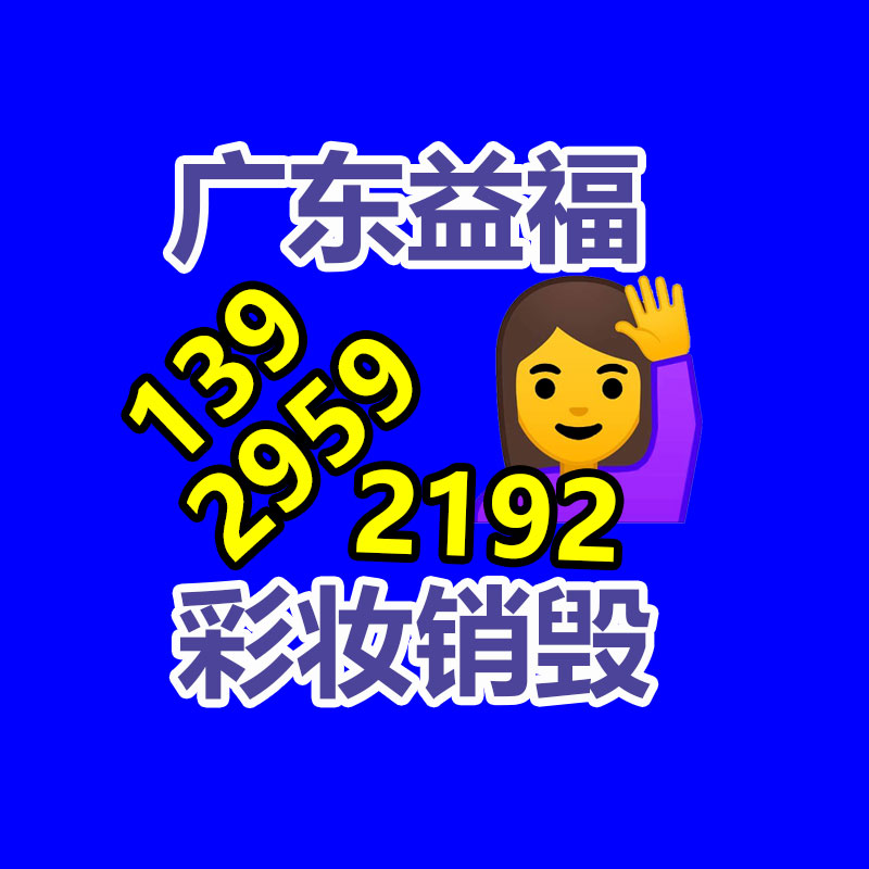 惠州銷毀公司：理想汽車史上最強(qiáng)更新！OTA 5.0將于12月19日開啟推送
