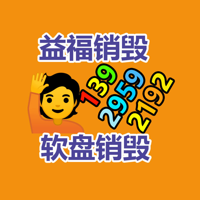 惠州銷毀公司：雷軍回復(fù)小米YU7為什么早公示盡早拆除重偽裝 進(jìn)行大規(guī)模測試