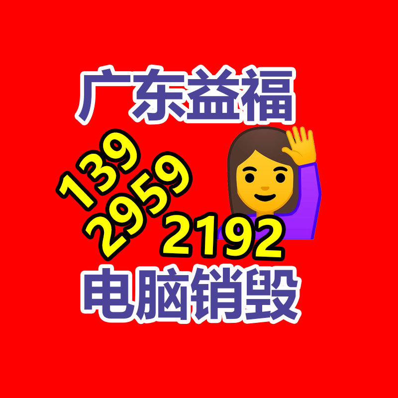 惠州銷毀公司：英特爾新一代酷睿Ultra處置器已適配超10款中國(guó)大模型