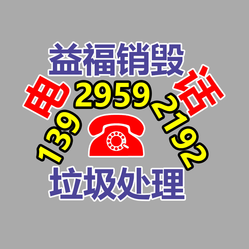 惠州銷毀公司：魅族21手機今兒開售 售價3399元起