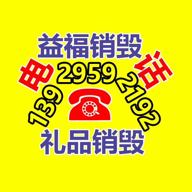 惠州銷毀公司：小米發(fā)文炮轟余承東龍骨轉(zhuǎn)軸與雙旋水滴較鏈完全不同