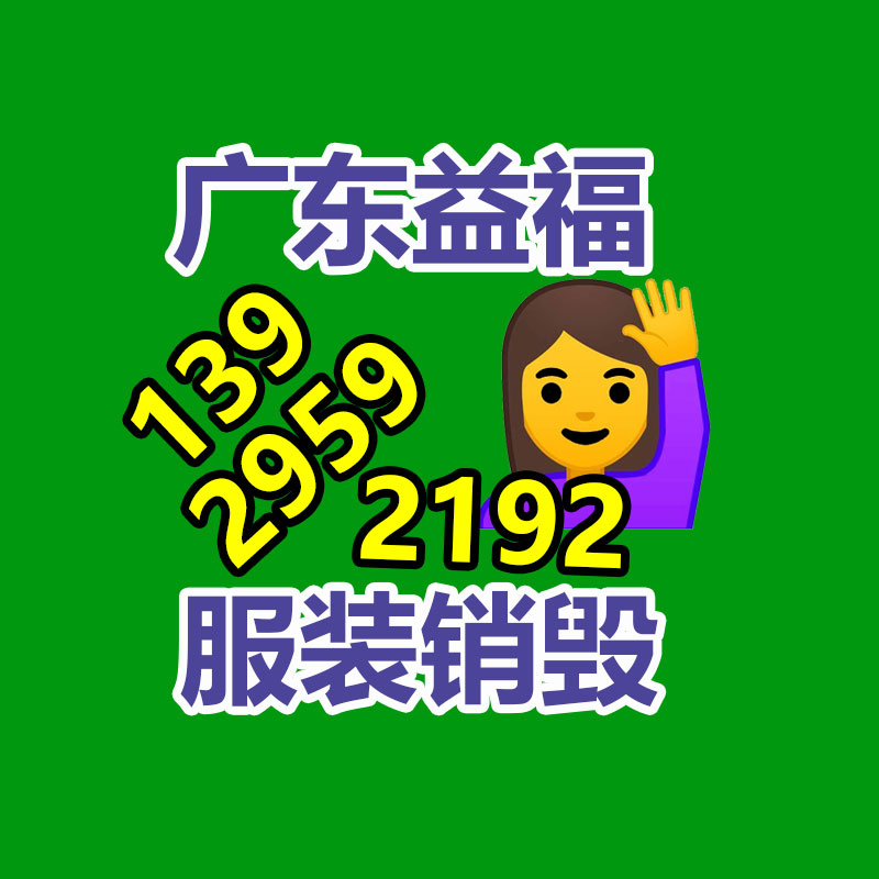 惠州銷毀公司：10年前買的茅臺(tái)酒，現(xiàn)時(shí)回收卻吃虧，怎樣回事呢