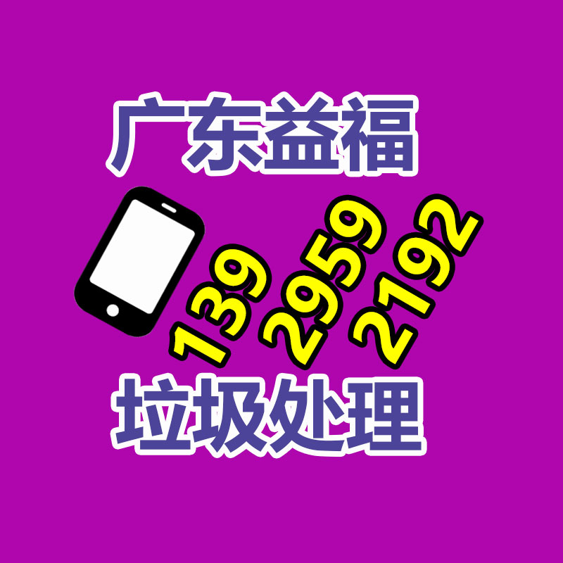 惠州銷毀公司：俞敏洪證明回復(fù)小作文風(fēng)波稱小編做法缺乏職業(yè)精神