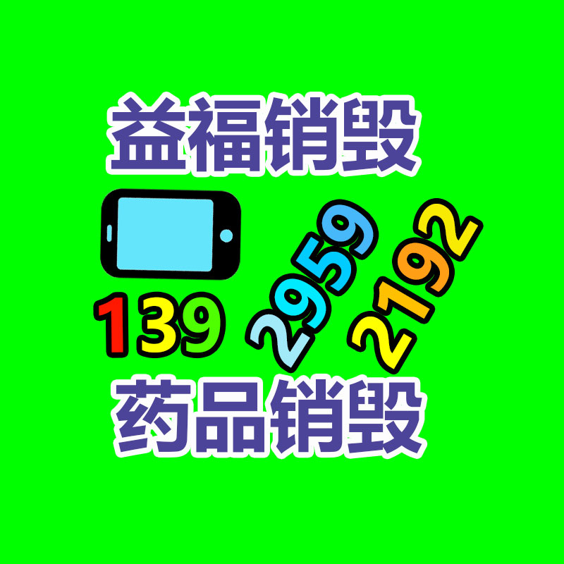 惠州銷毀公司：“科目三”搖出海外，為何土味BGM成了華語樂壇出海的主力？