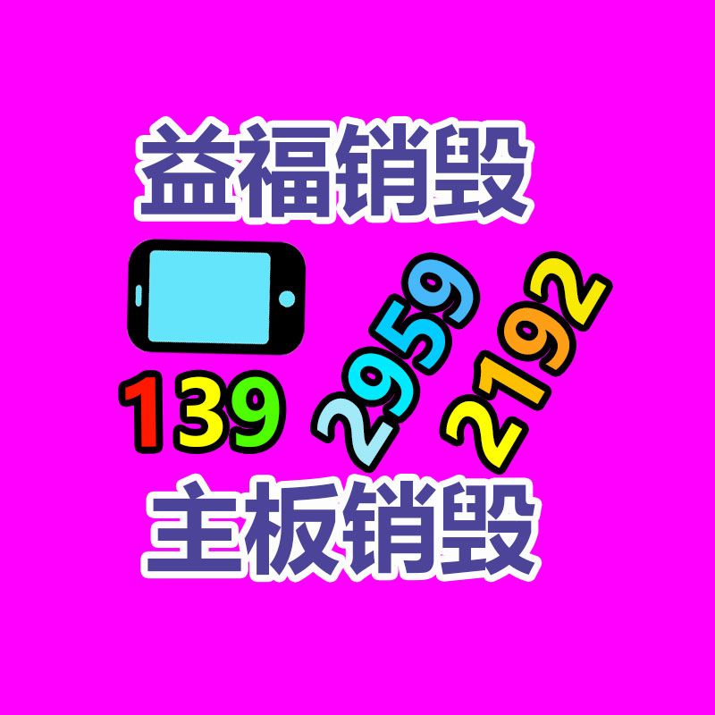 惠州銷(xiāo)毀公司：理想汽車(chē)宣布OTA 5.0版本 理想同學(xué)引入Mind GPT