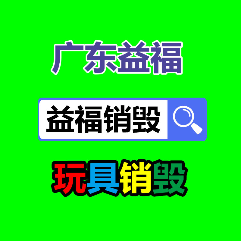 惠州銷毀公司：李鬼告上李逵！泰國(guó)瑞幸向國(guó)內(nèi)瑞幸索賠20億元