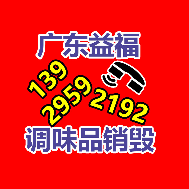 惠州銷(xiāo)毀公司：?jiǎn)螚l視頻播放破億！清華畢業(yè)生裸辭，靠拆解名畫(huà)單月漲粉260萬(wàn)